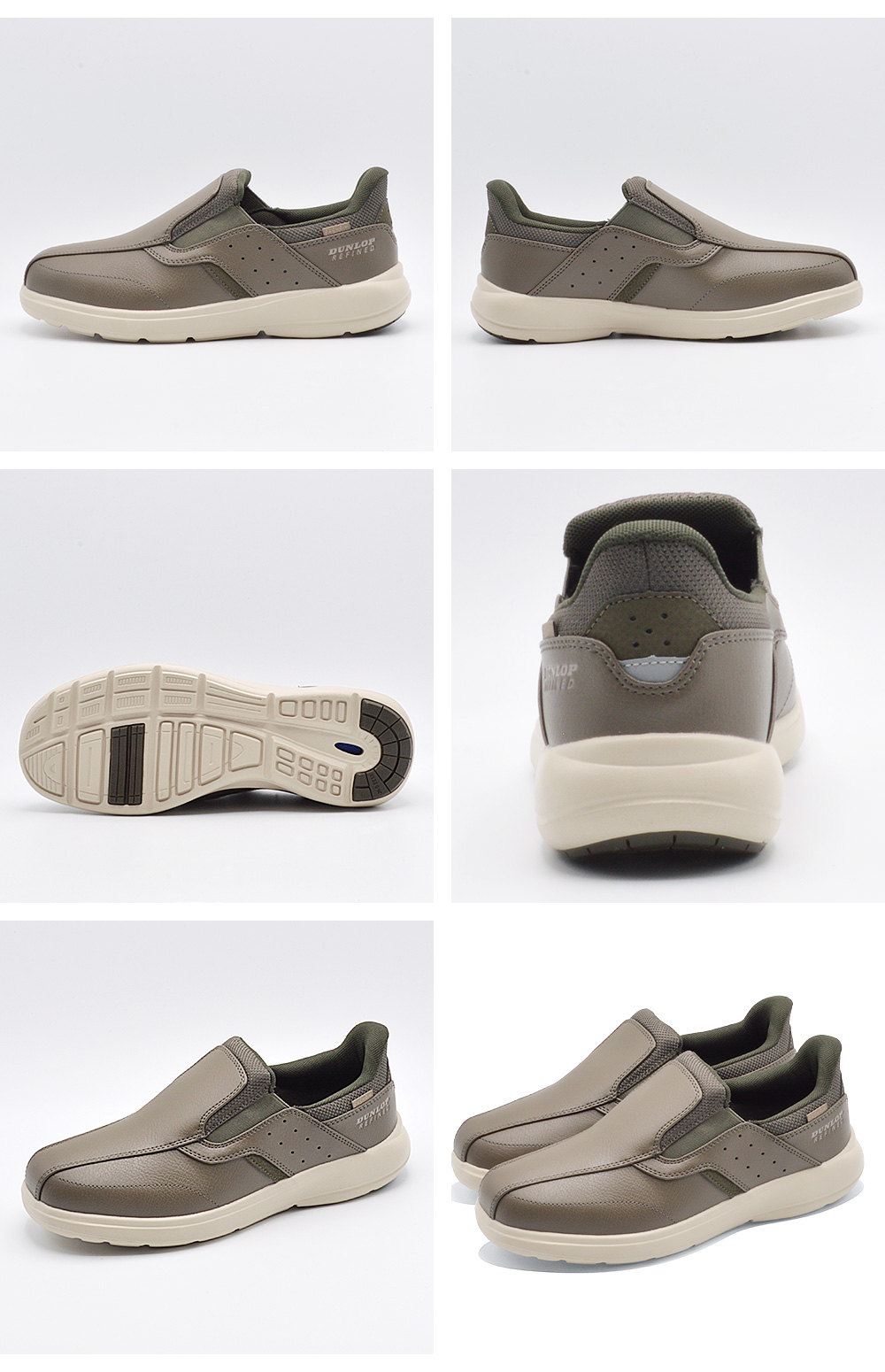 DUNLOP（ダンロップ） スリッポン メンズ DC1021 EASYFIX 立って履ける