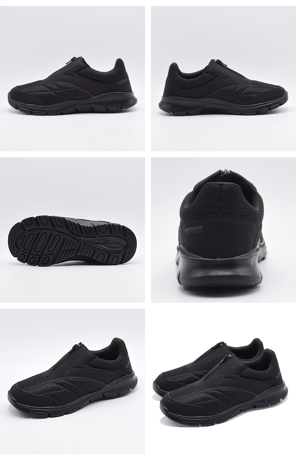 DUNLOP（ダンロップ） スニーカー メンズ DR3001 ゆったり楽々 幅広4E