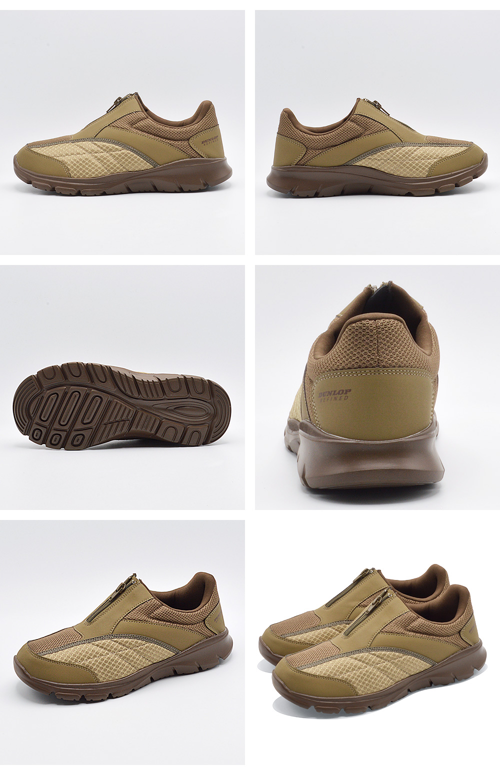 DUNLOP（ダンロップ） スニーカー メンズ DR3001 ゆったり楽々 幅広4E