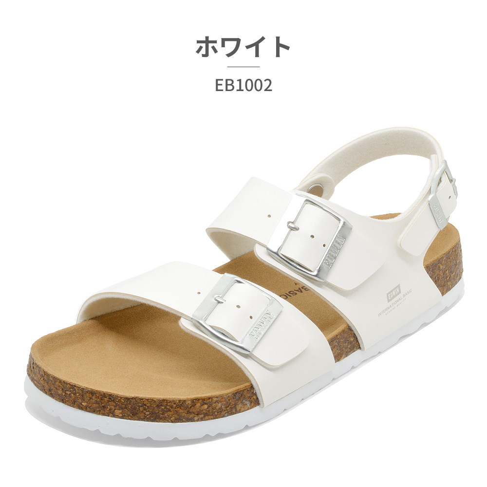 EDWIN エドウィン コンフォートサンダル メンズ EB1002 DM1002