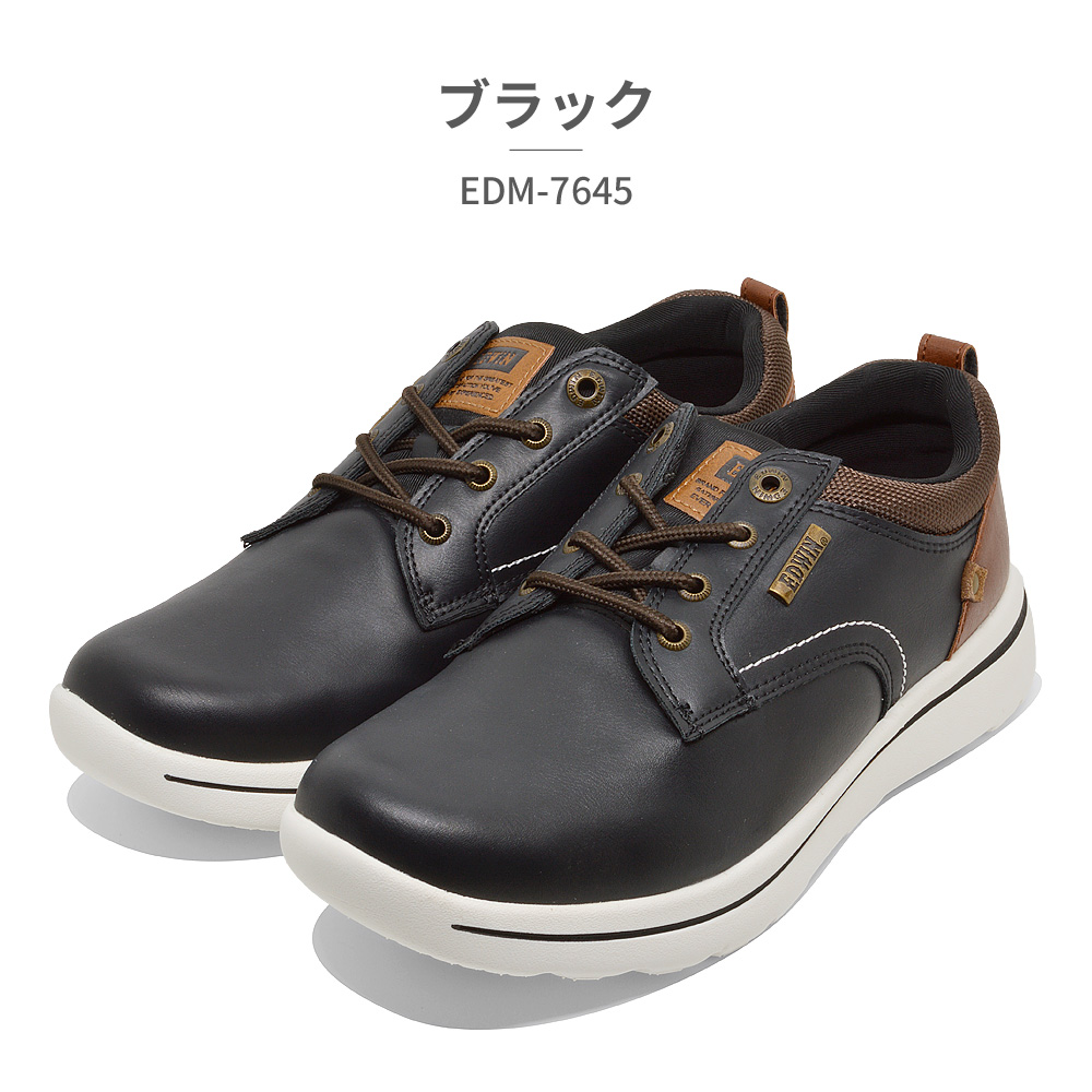 EDWIN（エドウィン） メンズ EDW-7645 軽量 レトロ クラシック 防滑
