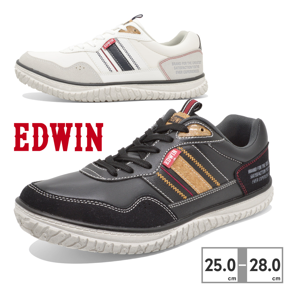 1-ew-m-edw7742-01.jpg