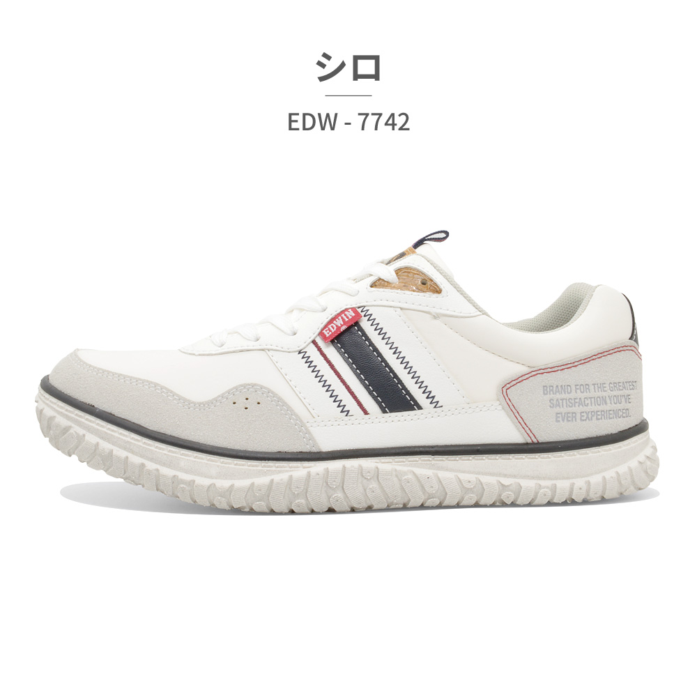 EDWIN（エドウィン） スニーカー メンズ EDW-7742 EDWIN 防滑ソール