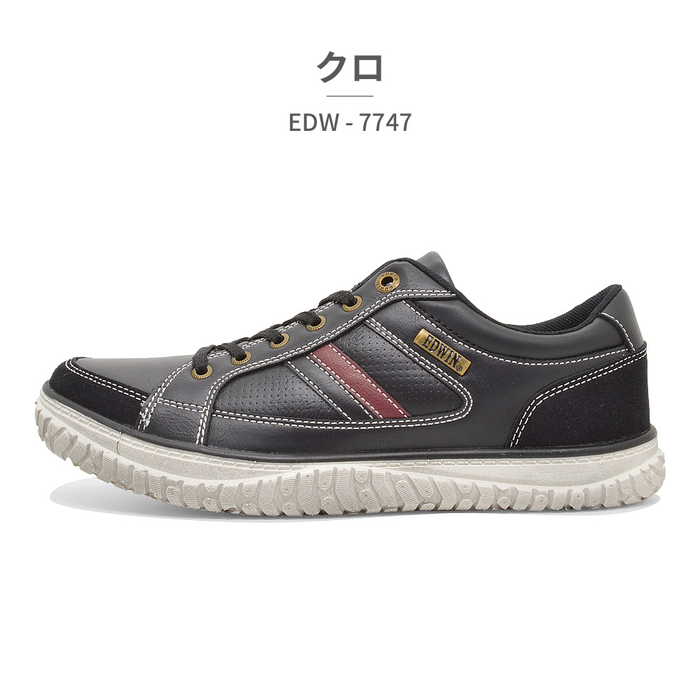 EDWIN（エドウィン） スニーカー メンズ EDW-7747 EDWIN 防滑ソール