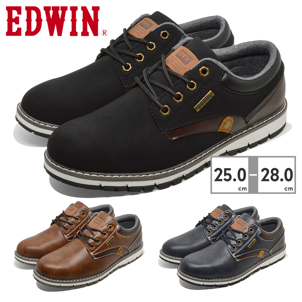 エドウィン【EDWIN 】BOYS &GIRLS 木製看板　90.5㎝　激レア EDWIN（エドウィン） スニーカー メンズ EDW-7980 幅広 防水 防滑