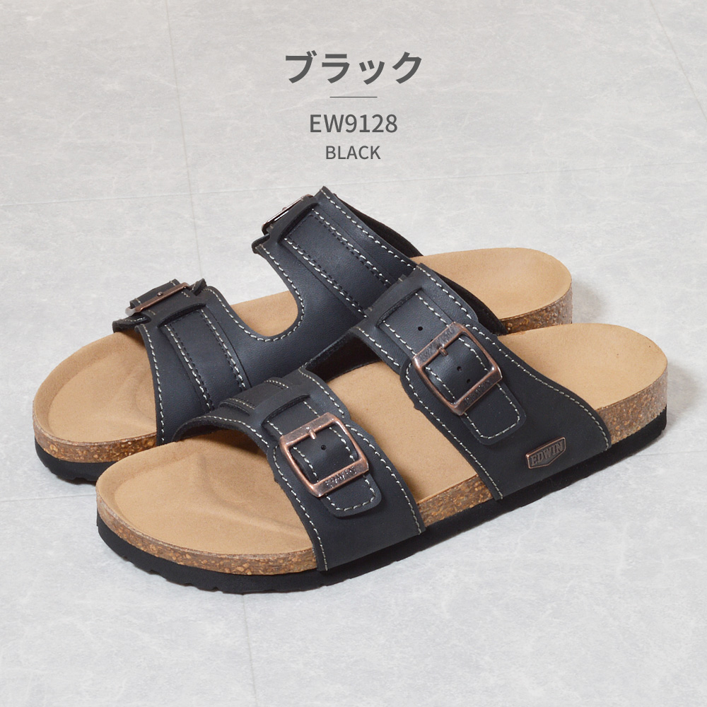 EDWIN（エドウィン） コンフォートサンダル メンズ EDWIN EW9128