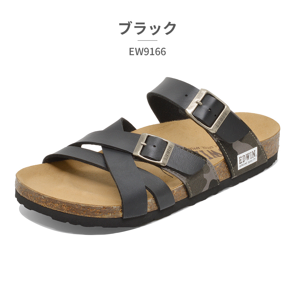 雑誌で紹介された メンズ EDWIN サンダル 爆買 クロスバンド EW9166 エドウィン ギター