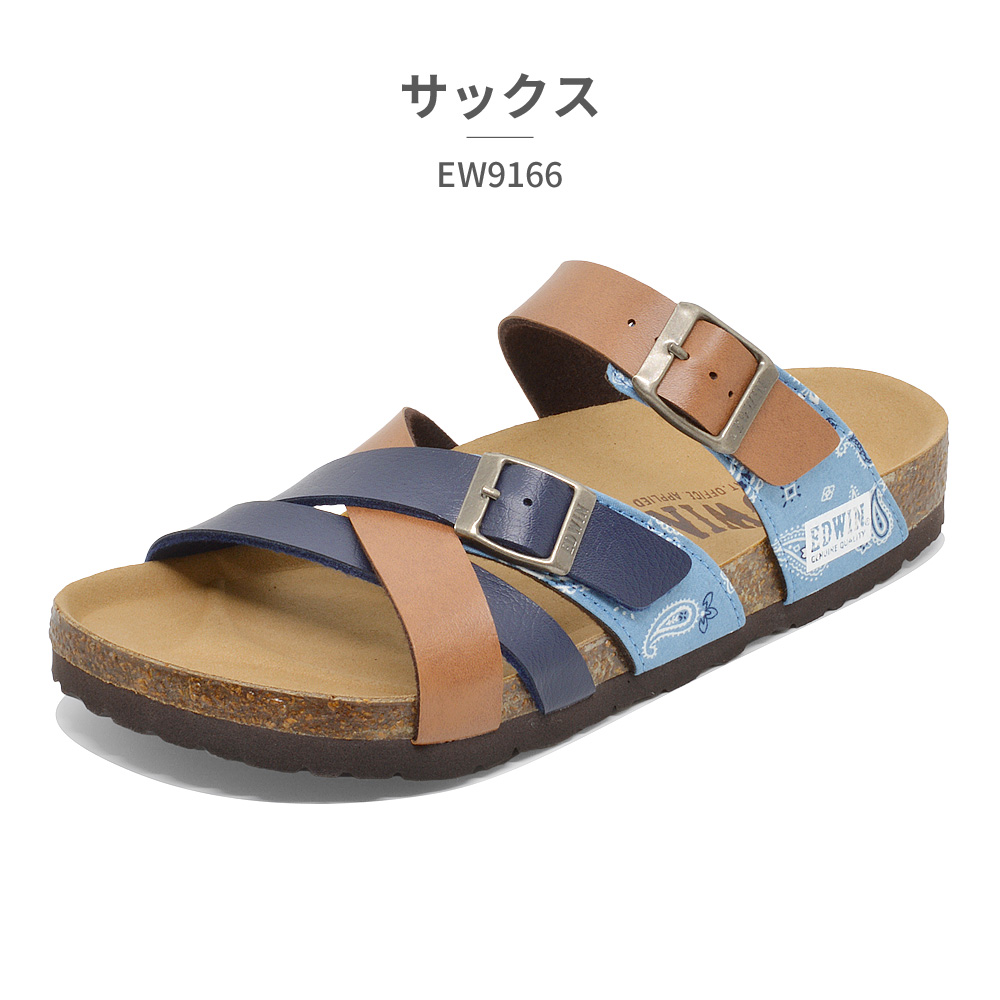 EDWIN メンズ サンダル エドウィン EW9166 クロスバンド 爆買