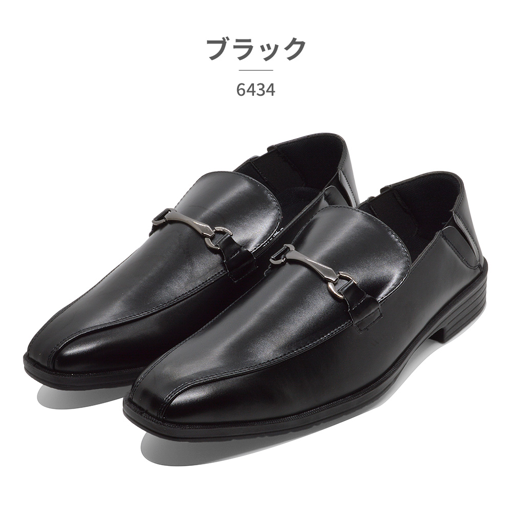 VIOLAMARE ビオラマーレ　ヘビ革 シューズ ２３㎝　250528-3T VIOLAMARE ビオラマーレ ヘビ革 レッドパイソン ブラウン