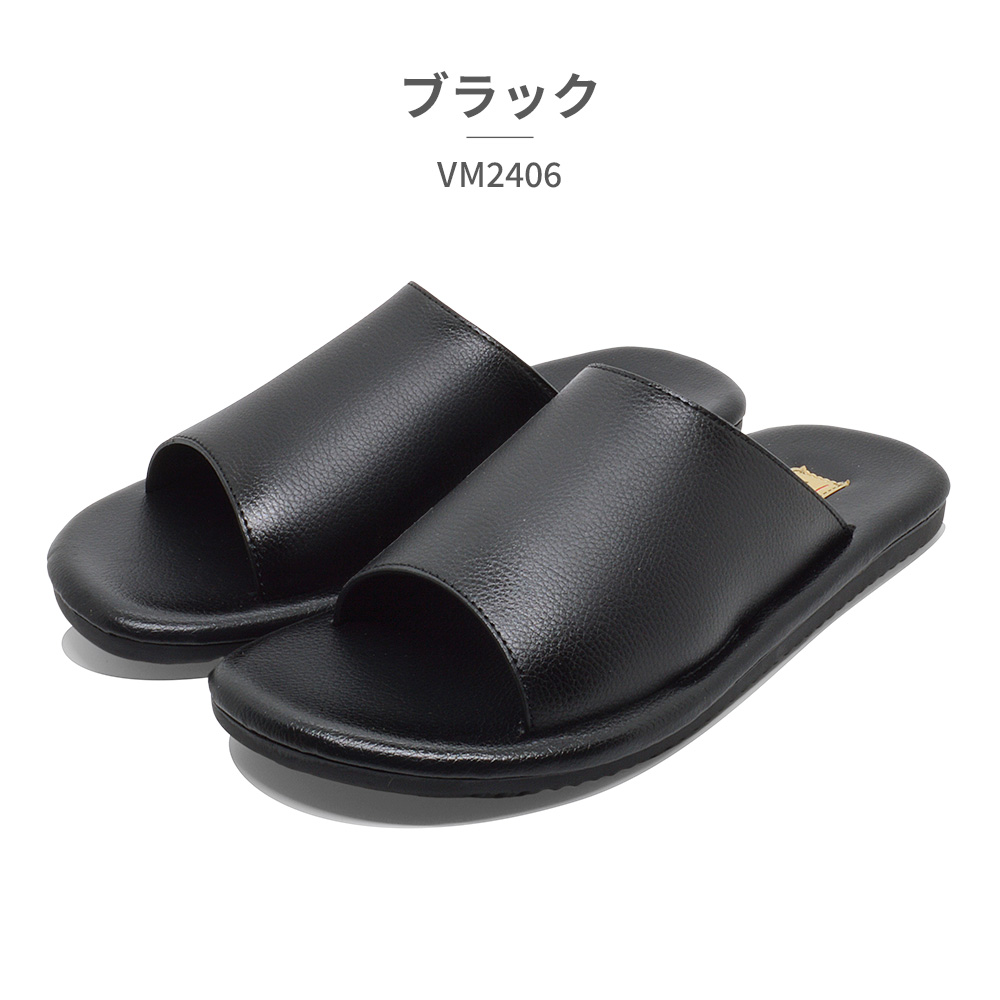 和所谷（Yamato Tokorotani） ヤマトサンダル メンズ VM2406 YAMATO