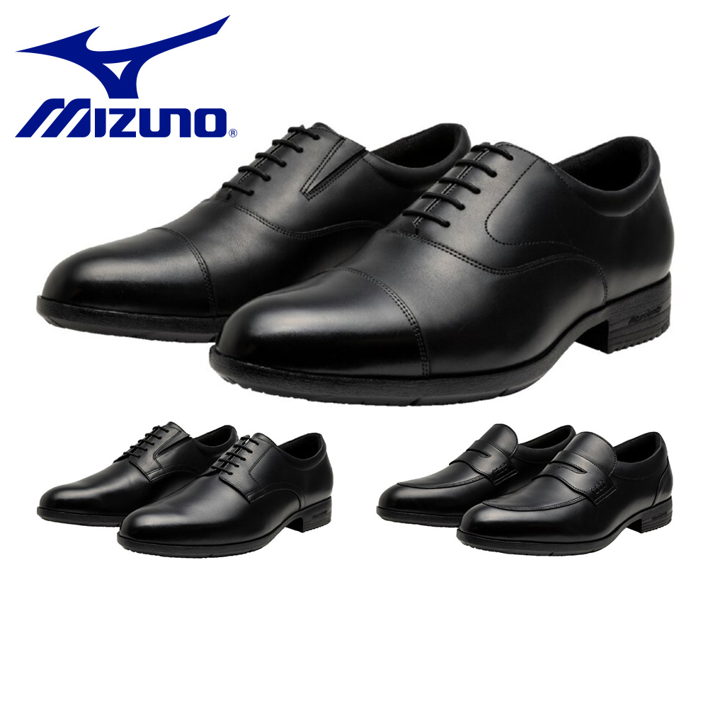 MIZUNO（ミズノ） ビジネスシューズ メンズ エクスライト B1GM2500