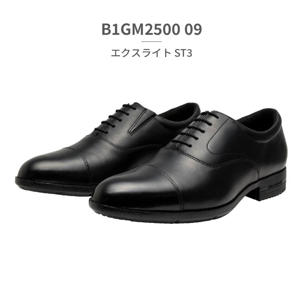 シューズ(男性用) prayer1plus 楽天市場】アディダス ZX（靴サイズ（cm）24.5）の通販