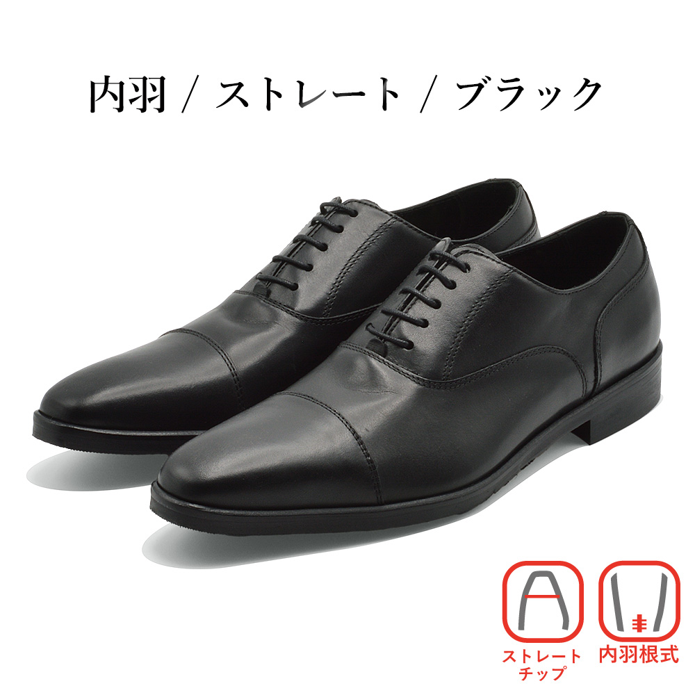 オロビアンコ ストレートチップ ビジネスシューズ 25 ダブルモンク Orobianco（オロビアンコ） ビジネスシューズ メンズ MONZA 本革