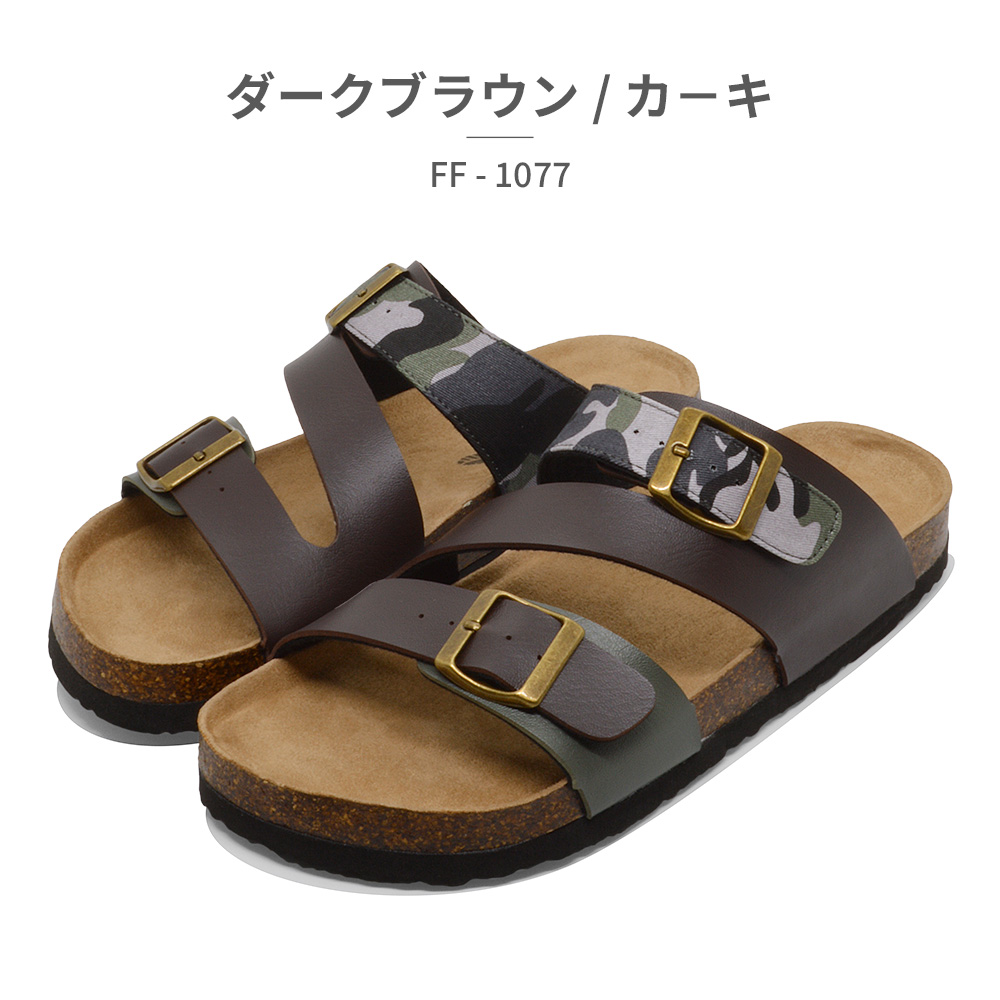 Reberty（リバティー） サンダル メンズ FF-1077 リバティ フット