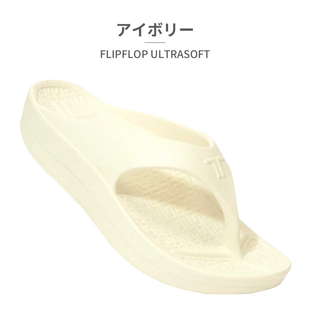 TELIC サンダル メンズ レディース フリップフロップ ウルトラソフト テリック 2025春夏 FLIPFLOP ULTRASOFT | TELIC | 03