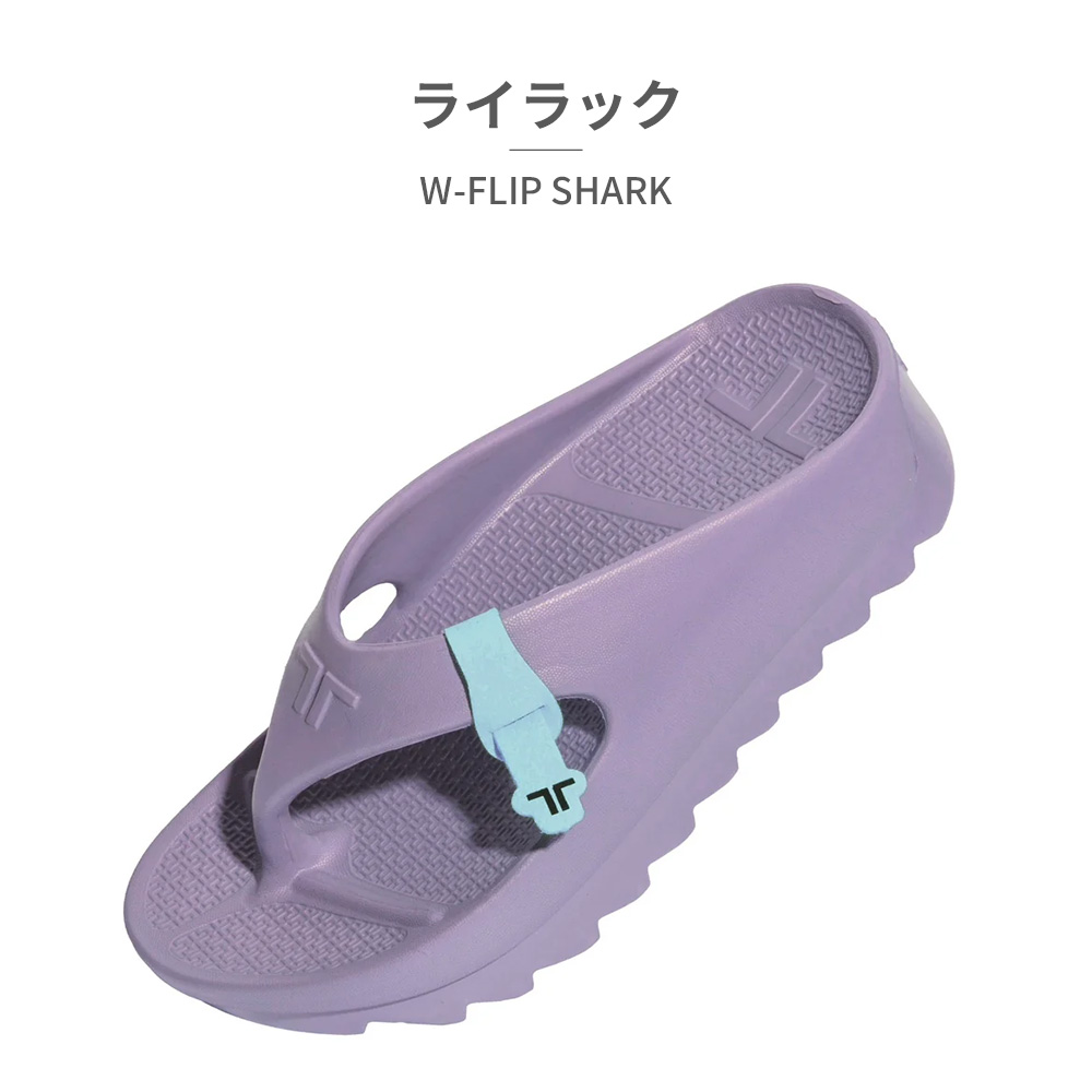 TELIC（テリック） 国内正規品 W-FLIP SHARK リカバリー サンダル
