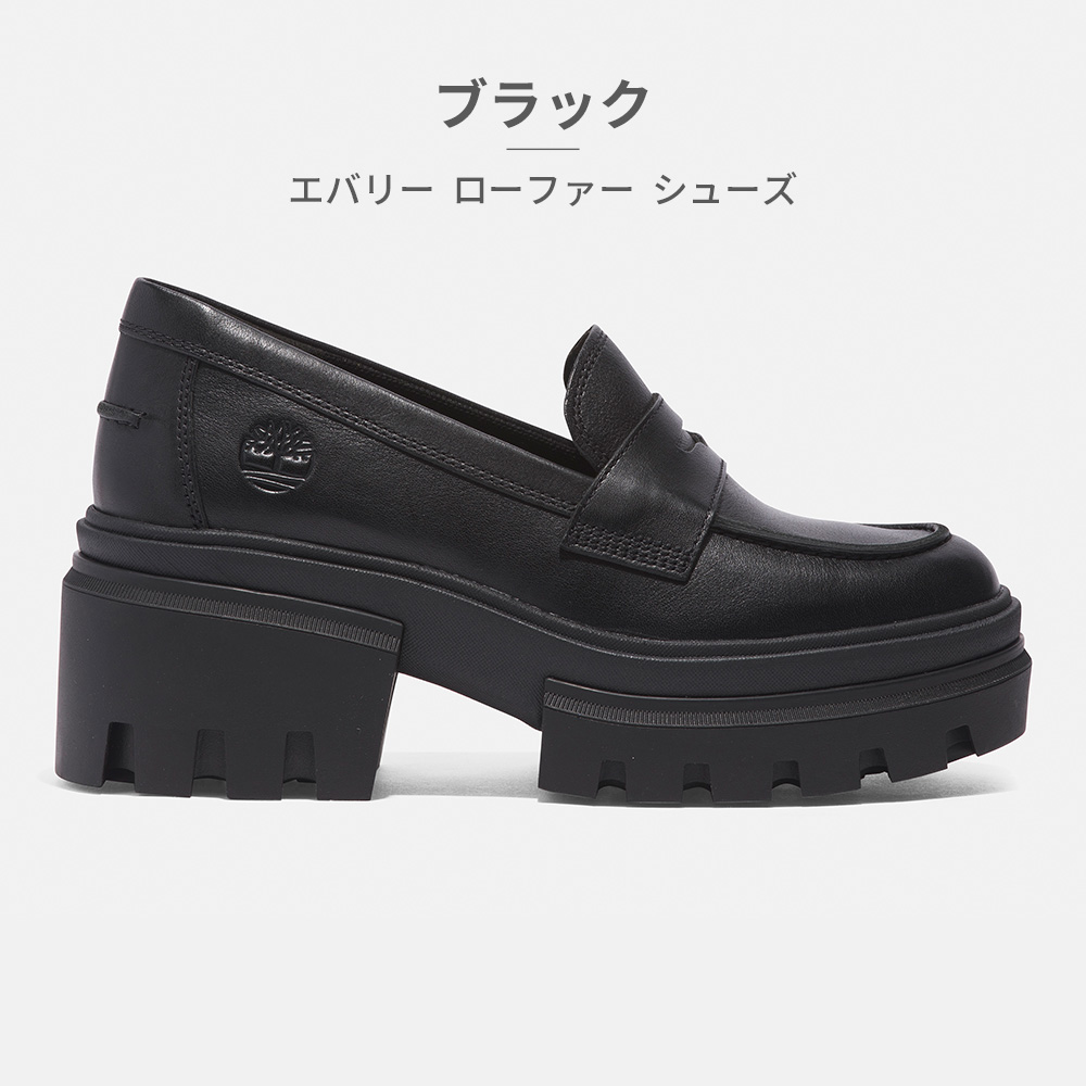 Timberland ローファー レディース エバリー シューズ A2ME6