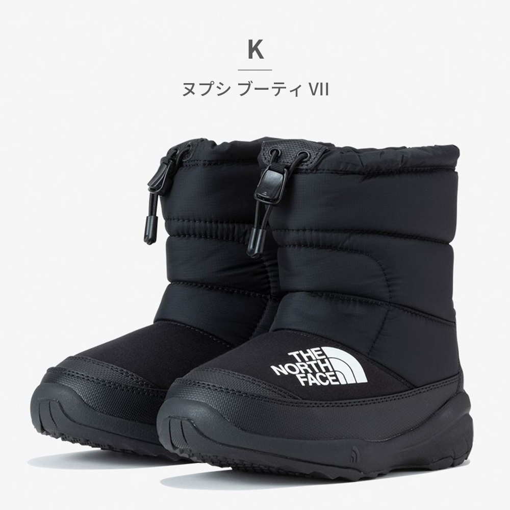 THE NORTH FACE（ザ ノースフェイス） ノースフェイス キッズ ヌプシ