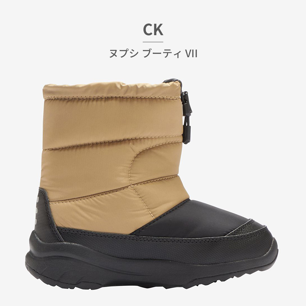 THE NORTH FACE（ザ ノースフェイス） ノースフェイス キッズ ヌプシ