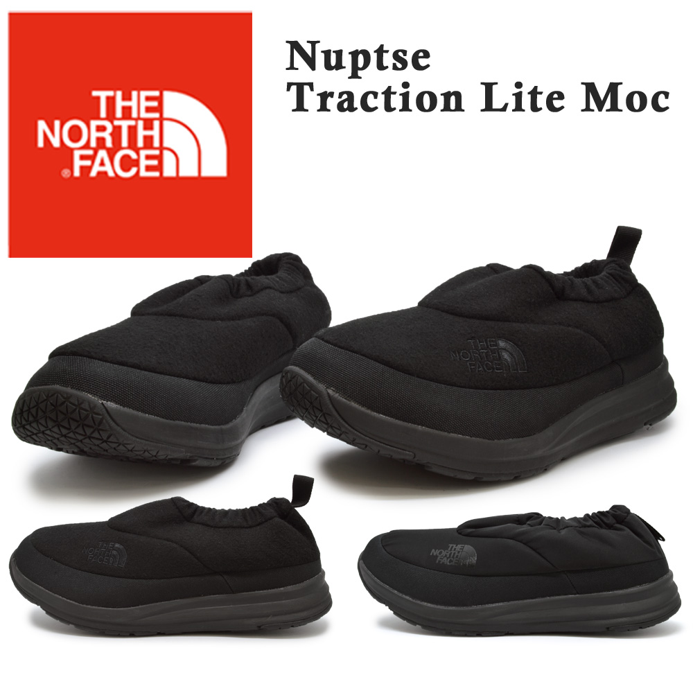 1-tnf-mw-52086-010.jpg