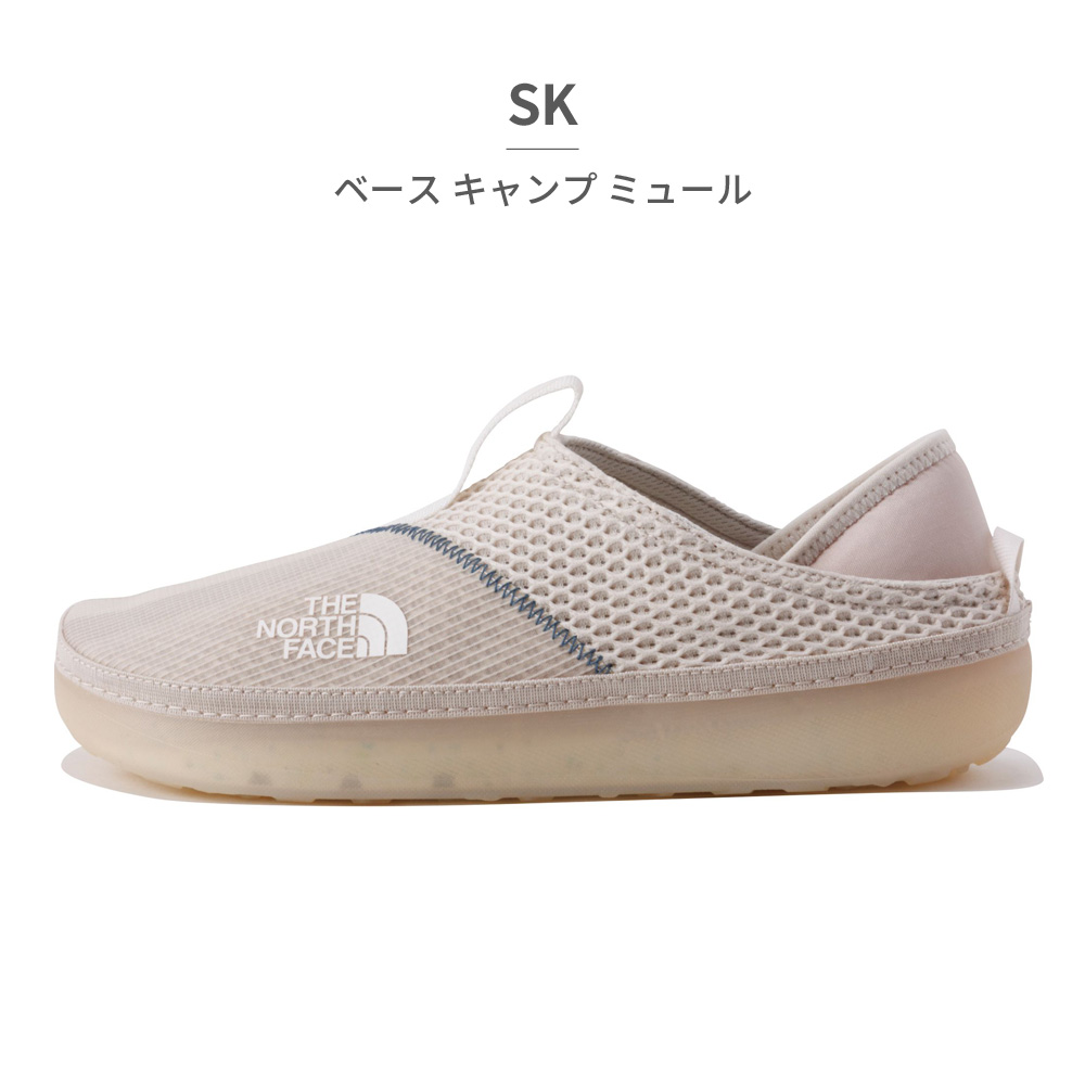 THE NORTH FACE（ザ ノースフェイス） ノースフェイス スリッポン 
