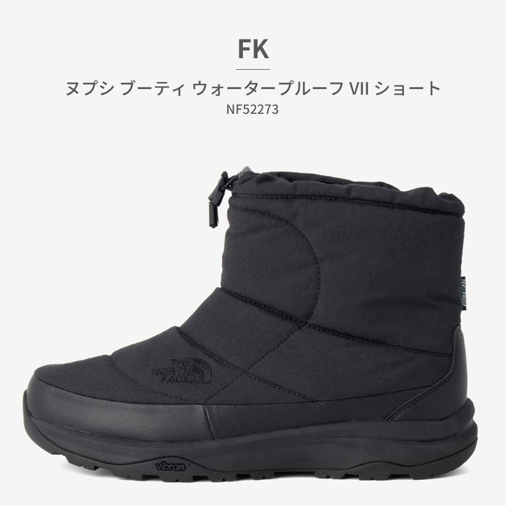 THE NORTH FACE Nuptse Bootie 28cm　ヌプシ ブーティ NF52273 THE NORTH FACE NUPTSE BOOTIE WP VII SHORT ウールブラック×TNF