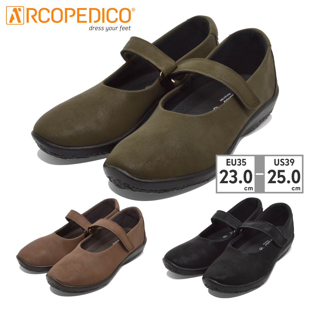 ARCOPEDICO（アルコペディコ） パンプス レディース L'ライン