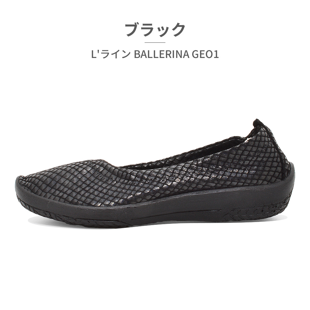 未使用 アルコペディコ バレリーナパンプス 37 オレンジ 完売品 ファビオルスコーニ FABIO RUSCONI ポインテッドトウカラーヒール