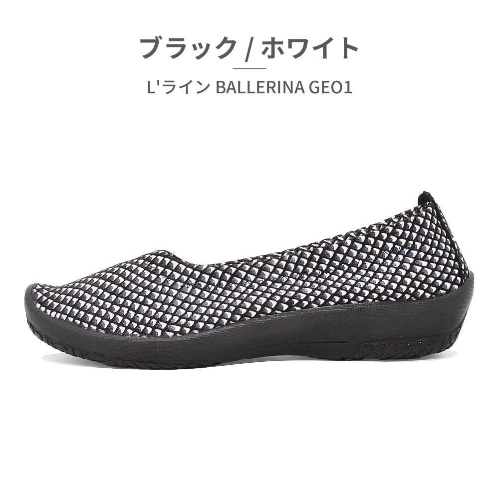 ARCOPEDICO（アルコペディコ） パンプス レディース L'ライン