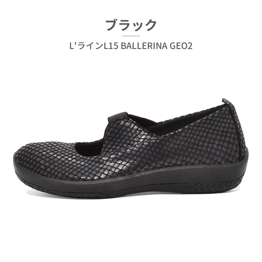 ARCOPEDICO（アルコペディコ） パンプス レディース L'ライン