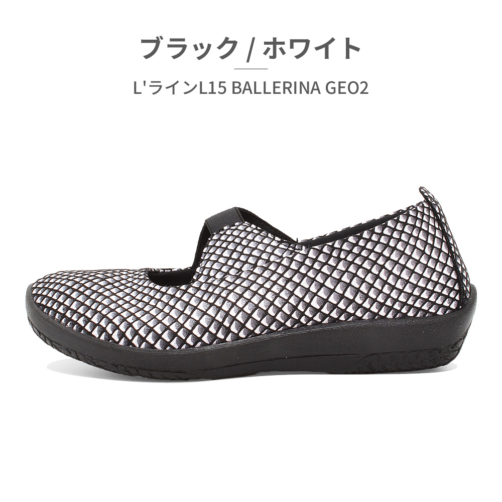 ARCOPEDICO（アルコペディコ） パンプス レディース L'ライン