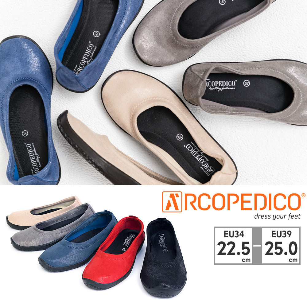 ARCOPEDICO（アルコペディコ） パンプス レディース L'ライン