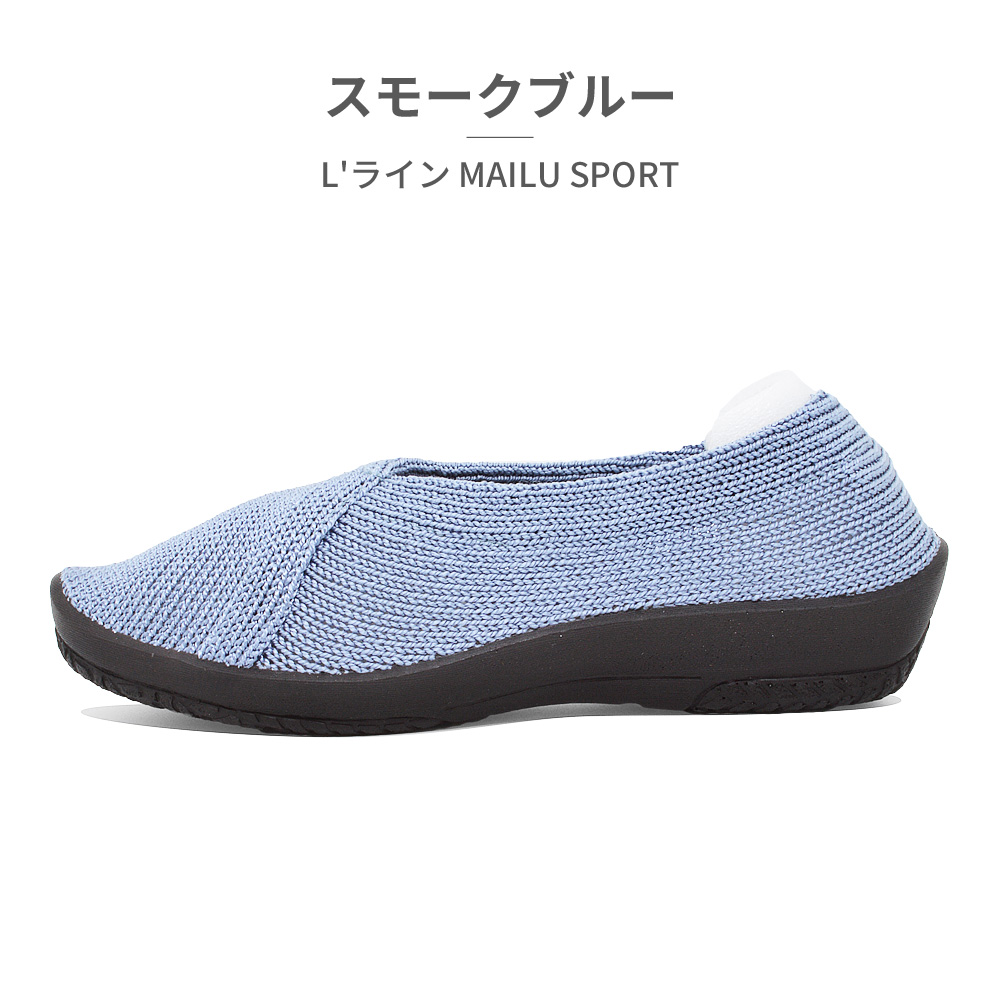 アルコペディコ バレエシューズのおすすめ人気商品一覧 通販