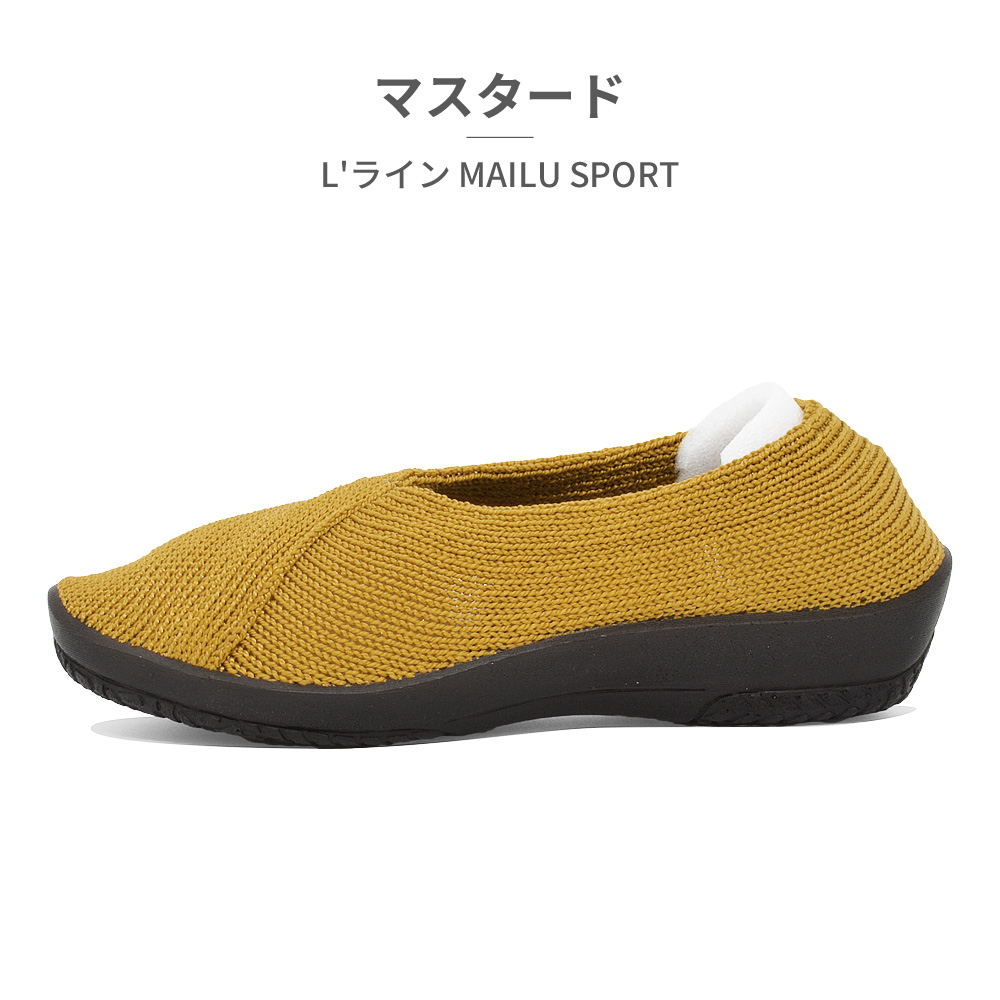 アルコペディコ　バレエシューズ アルコペディコ バレエシューズのおすすめ人気商品一覧 通販