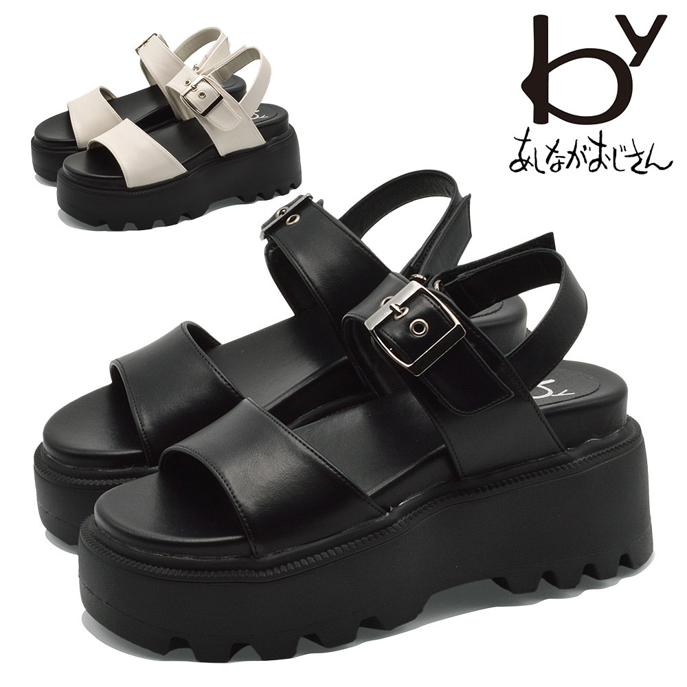 byあしながおじさん サンダル レディース 厚底ベルトサンダル 8490107