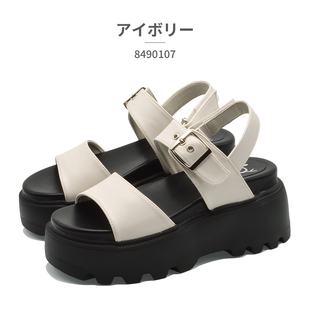 byあしながおじさん サンダル レディース 厚底ベルトサンダル 8490107