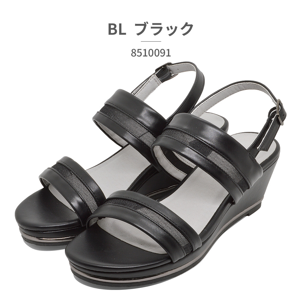 売り尽くし！！⭐︎高橋リタさん愛用⭐︎ジャンヴィトロッシサンダル38 Shuna Shuna フラットサンダル 日本製 トングサンダル