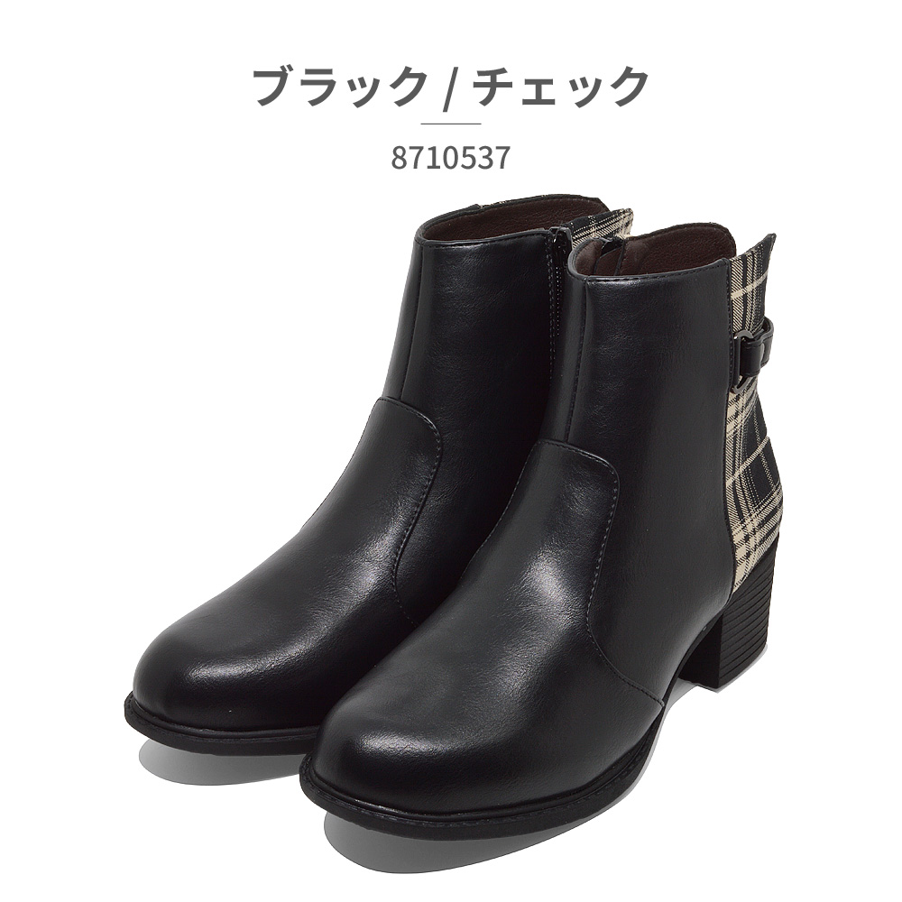サンクリスピン　日本製ショートブーツ　希少　ジッパーブーツ ブーツ レディース ジョッパーズブーツ 8710537 by
