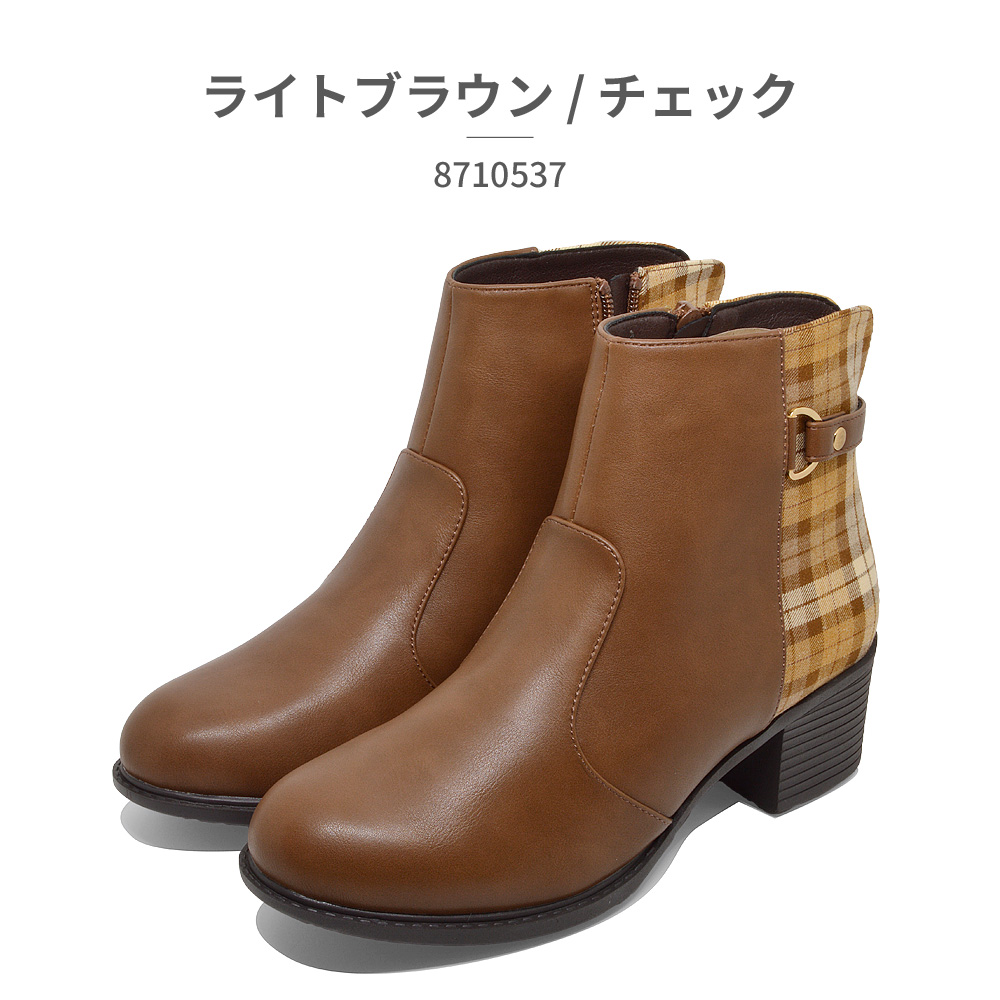 ブーツ レディース ジョッパーズブーツ 8710537 by