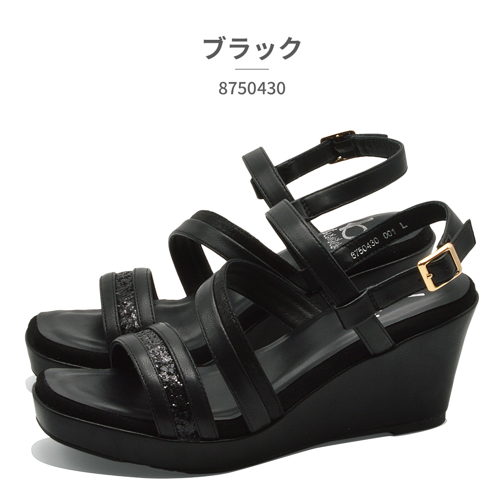 SALE中！新品♡希少PRADAリボンウェッジソールサンダル！！ 20818006_1.jpg?v=1691036092
