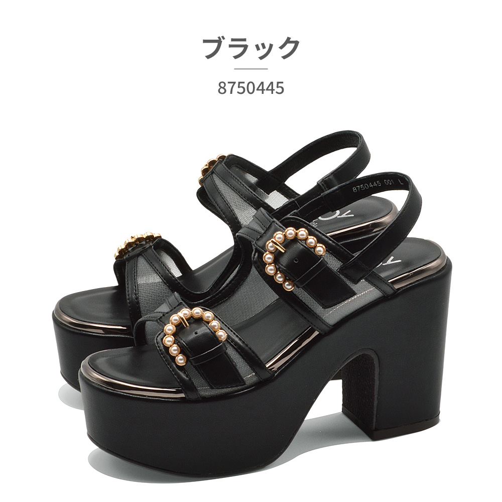 ASH サンダル グレーベージュ 厚底 ヒール 楽天市場】【50％OFF】【正規品】ASH サンダル アッシュ 厚底