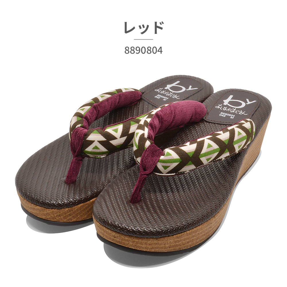byあしながおじさん サンダル レディース 下駄トングサンダル