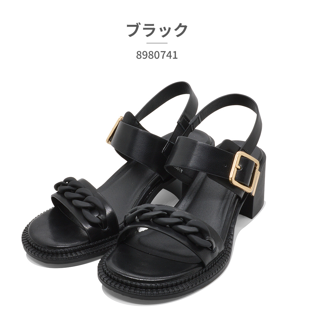 byあしながおじさん サンダル レディース チェーンビット