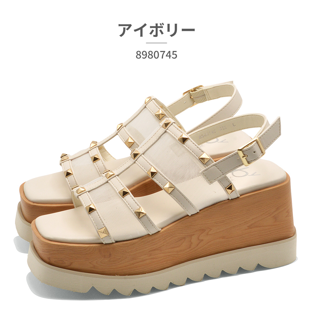 byあしながおじさん サンダル レディース 厚底スタッズサンダル