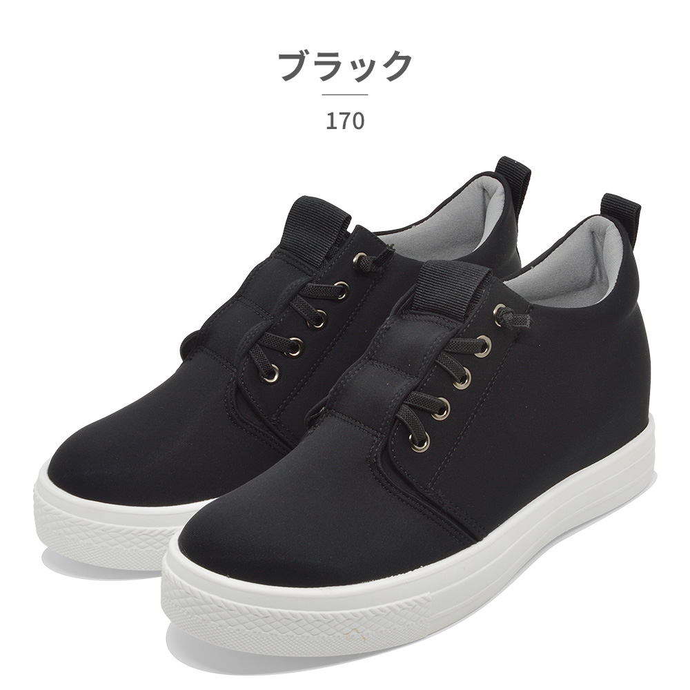 Aries Diva スニーカー レディース 生活耐水シューズ 170 アリエス