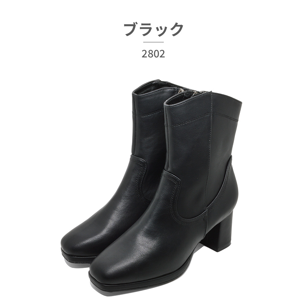 a.v.v（アー・ヴェ・ヴェ） ブーツ レディース ストームウエスタン