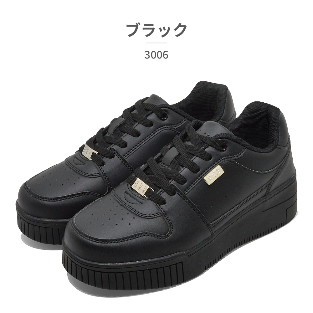 a.v.v（アー・ヴェ・ヴェ） スニーカー レディース 3006 コート