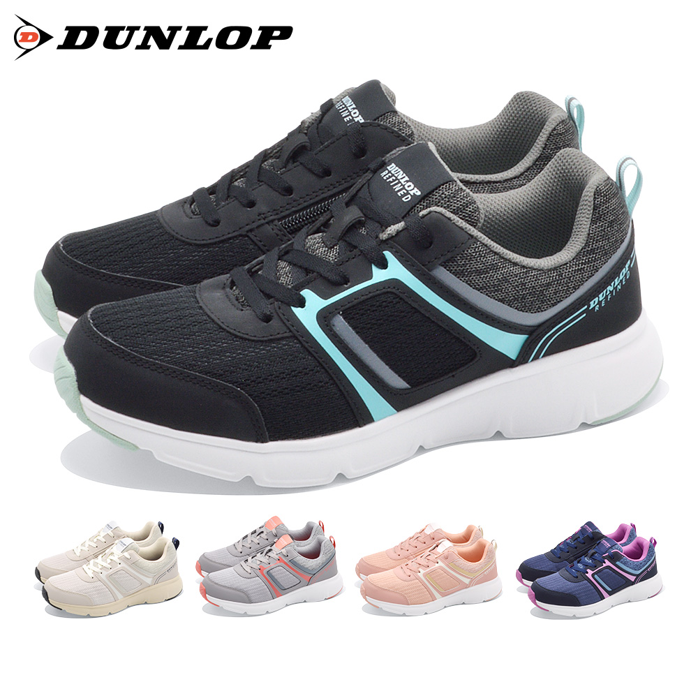 DUNLOP（ダンロップ） スニーカー レディース DC1501 ゆったり楽々