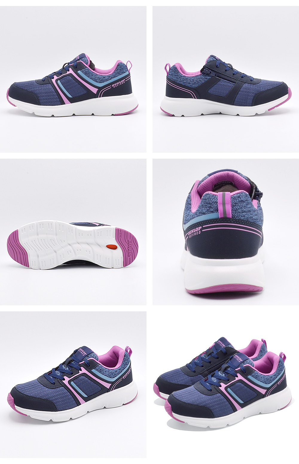 DUNLOP（ダンロップ） スニーカー レディース DC1501 ゆったり楽々