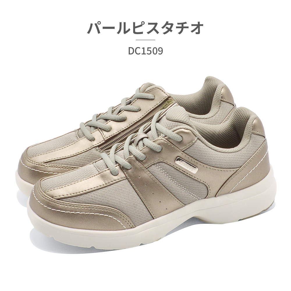 DUNLOP スニーカー レディース DC1509 ダンロップ 脱ぎ履き簡単 ファスナー付き | DUNLOP | 04